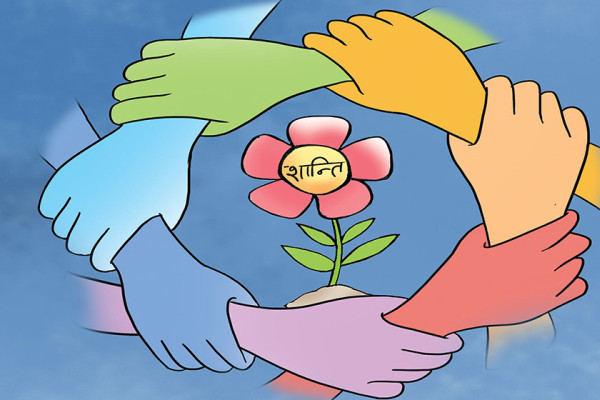 शान्तिको सार्वभौमिक मूल्य